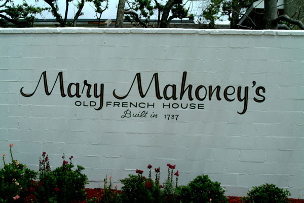 MaryMahoneys2